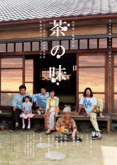 色播激情